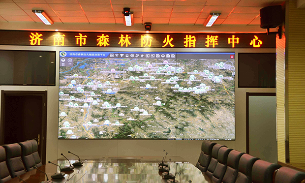濟南市森林防火輔助決策系統-620