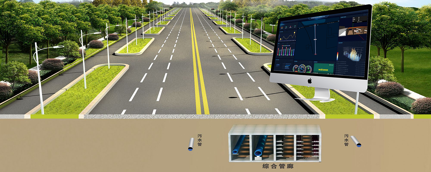 平臺(tái)介紹-1500