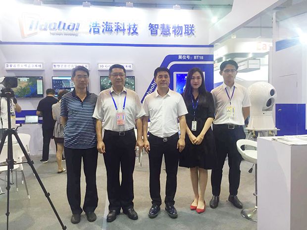 微信圖片_20190730093549-620