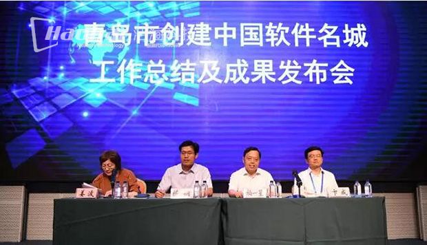 QQ截圖20190731134951-620