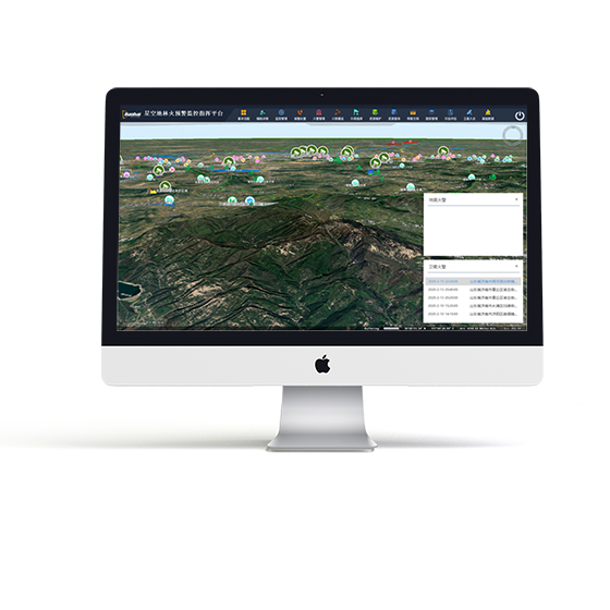 “火眼金睛”星空地五位一體綜合指揮平臺(tái)
