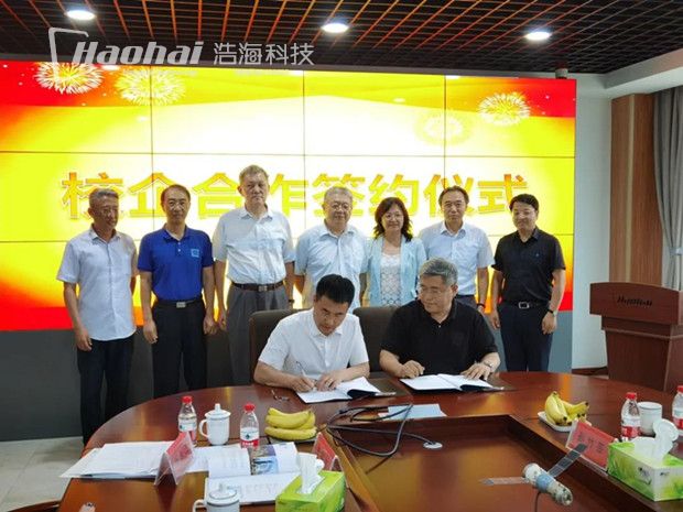 微信圖片_20210726142134_副本