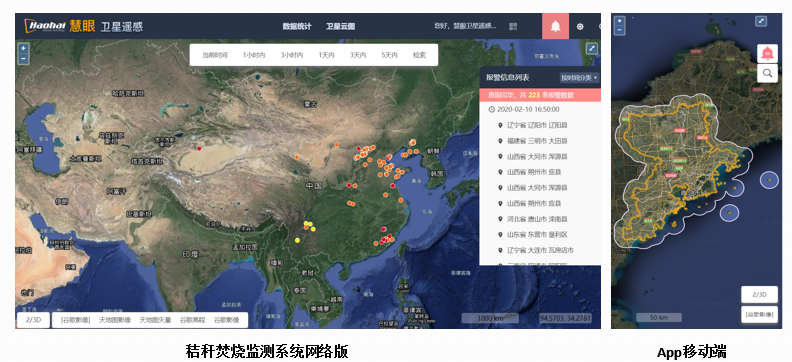 微信圖片_20220105101913