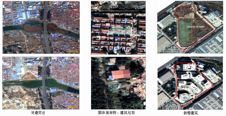 微信圖片_20220105105102