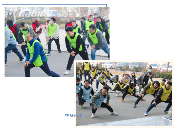 微信圖片_20220218155528