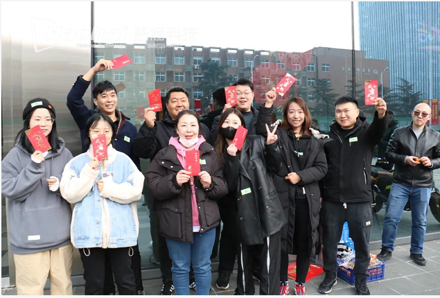 微信圖片_20220218155732